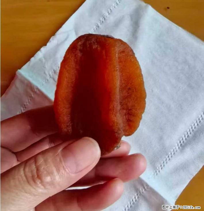 广西桂林平乐桥亭【柿饼之乡】2025年纯手工制作、无任何添加剂的第一批柿饼准备上市了,欢迎联系订购! - 美食天地 - 佛山生活社区 - 佛山28生活网 fs.28life.com