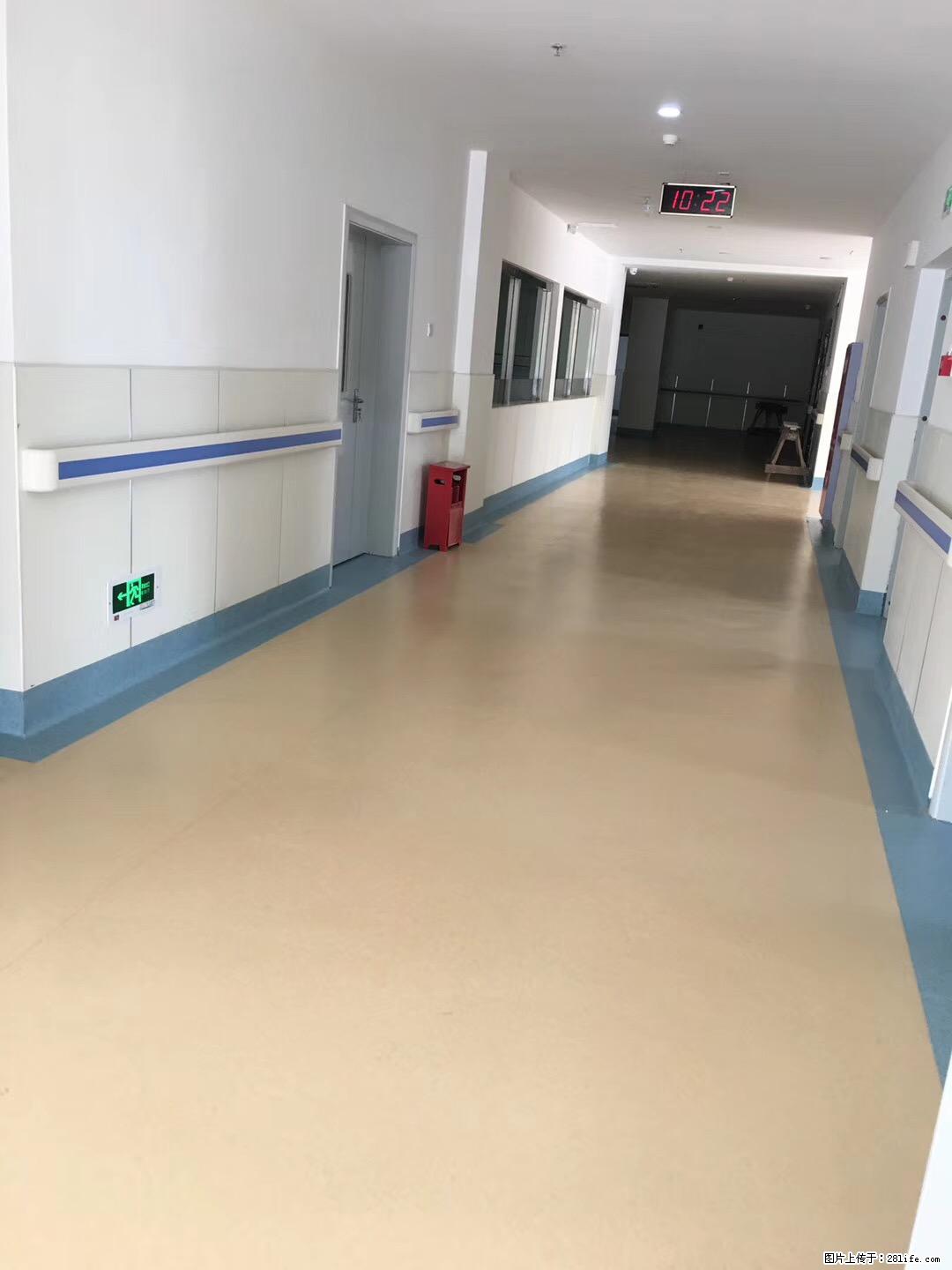 岁末焕新 | 专业地板养护，让您的地面日久常新！ - 综合信息 - 其他综合 - 佛山分类信息 - 佛山28生活网 fs.28life.com