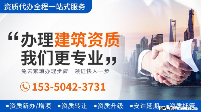 张子枫将有四部电影上映,表现超关晓彤等童星,或成周冬雨接班人 - 娱乐八卦 - 佛山生活社区 - 佛山28生活网 fs.28life.com