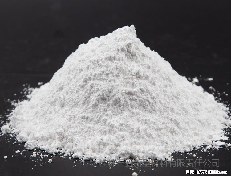 【桂林三鑫新型材料】油漆涂料专用碳酸钙 - 新手上路 - 佛山生活社区 - 佛山28生活网 fs.28life.com