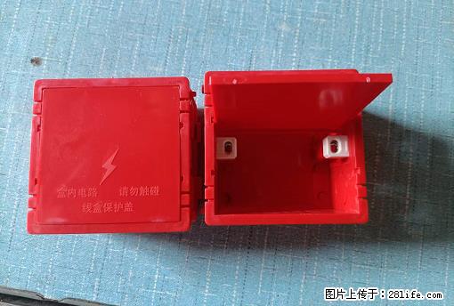 桂林荣泰吹塑、注塑【厂家直销】PVC阴燃电工配件,精品86底盒 - 家居生活 - 佛山生活社区 - 佛山28生活网 fs.28life.com