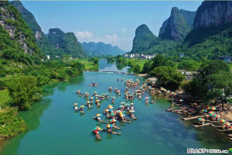 桂林市阳朔县遇龙河景区发布通知,从2022年4月5日起,骥马码头恢复营业。 - 其他广告 - 广告专区 - 佛山分类信息 - 佛山28生活网 fs.28life.com