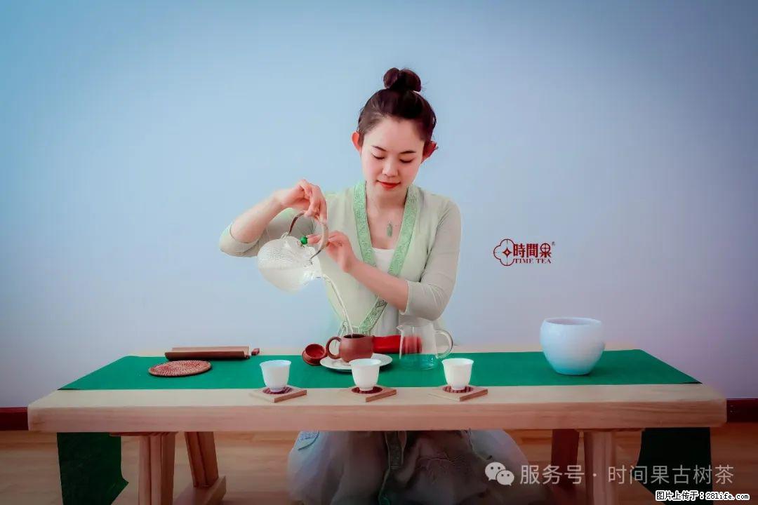 时间果百年古树龙珠普洱生茶 - 购物交流 - 佛山生活社区 - 佛山28生活网 fs.28life.com