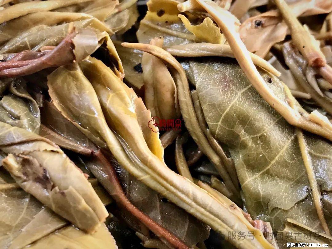 时间果百年古树龙珠普洱生茶 - 购物交流 - 佛山生活社区 - 佛山28生活网 fs.28life.com