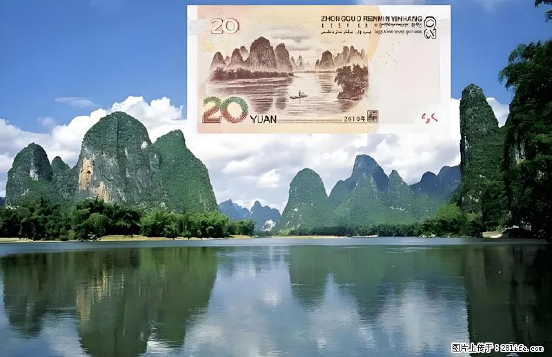 桂林旅游必去十大景点:象鼻山、独秀峰、两江四湖、七星公园、漓江、龙脊梯田、阳朔西街、遇龙河、银子岩等 - 游山玩水 - 佛山生活社区 - 佛山28生活网 fs.28life.com