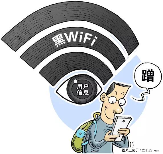 年底，这些消息柳州人千万别信！否则，这一年白干... - 佛山生活资讯 - 佛山28生活网 fs.28life.com