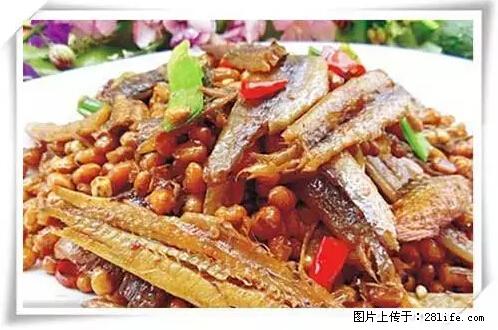 来广西旅游必吃这20道桂菜,不然就白来广西啦! - 佛山生活资讯 - 佛山28生活网 fs.28life.com