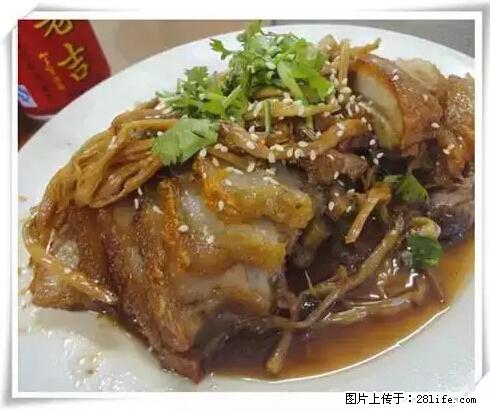 来广西旅游必吃这20道桂菜,不然就白来广西啦! - 佛山生活资讯 - 佛山28生活网 fs.28life.com