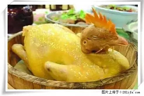 来广西旅游必吃这20道桂菜,不然就白来广西啦! - 佛山生活资讯 - 佛山28生活网 fs.28life.com
