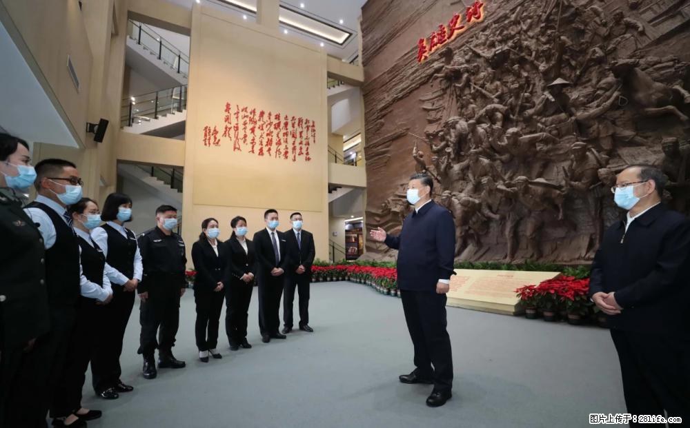 习近平赴广西考察调研 - 佛山生活资讯 - 佛山28生活网 fs.28life.com