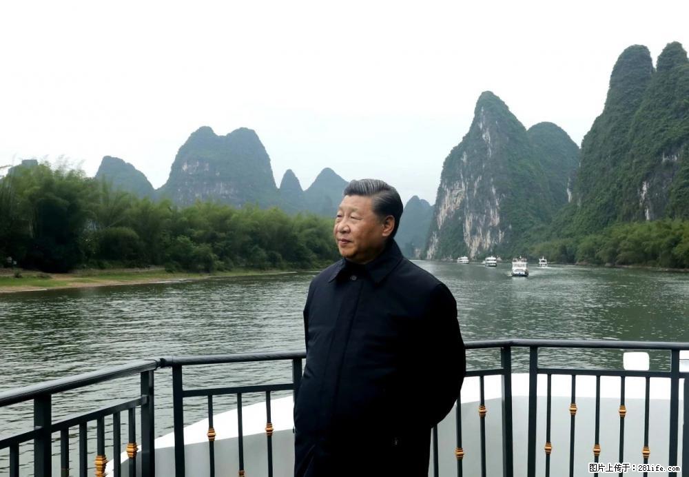 习近平赴广西考察调研 - 佛山生活资讯 - 佛山28生活网 fs.28life.com