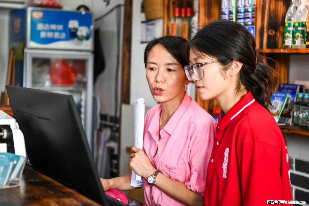 全网追的“扁担女孩”,找了一份暑假工,时薪12元 - 佛山生活资讯 - 佛山28生活网 fs.28life.com