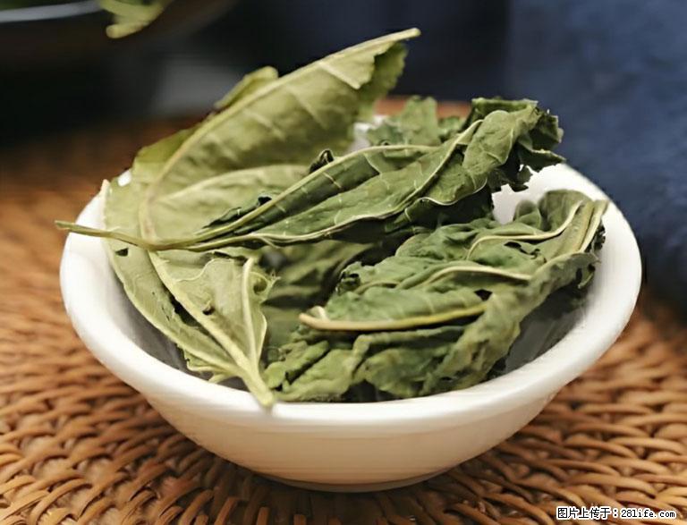 这三苦是三高“克星”，心血管干净不易堵！每天吃一点，指标慢慢降下来~ - 佛山生活资讯 - 佛山28生活网 fs.28life.com