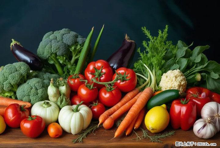 这10种蔬菜很“怕冷”，放进冰箱坏得更快！科学保存黄金法则来了！ - 佛山生活资讯 - 佛山28生活网 fs.28life.com